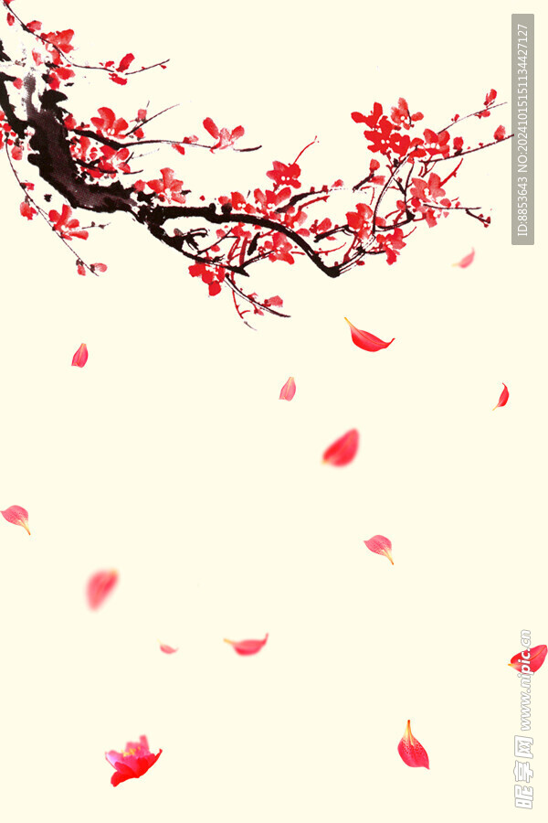 梅花