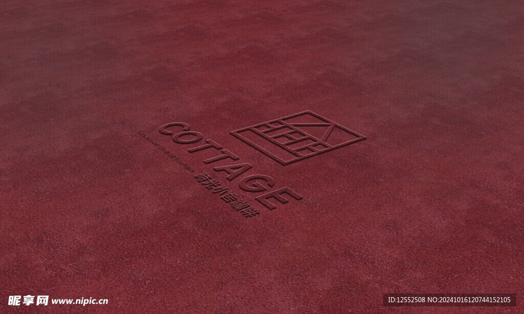 logo样机素材 