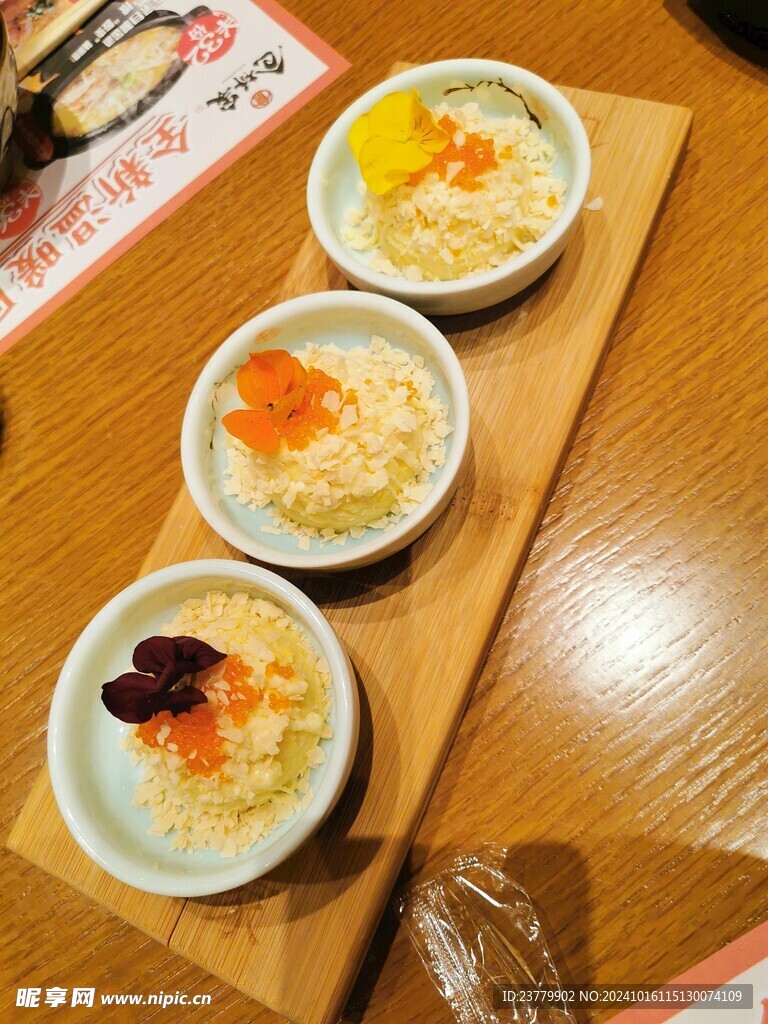 土豆泥美食