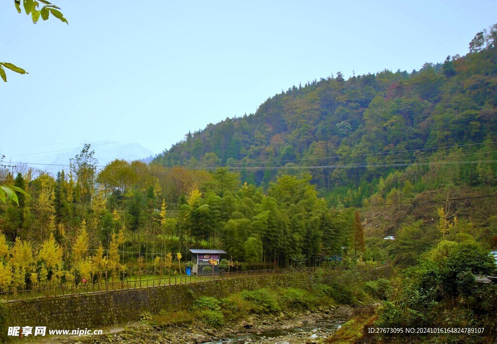 红峡谷