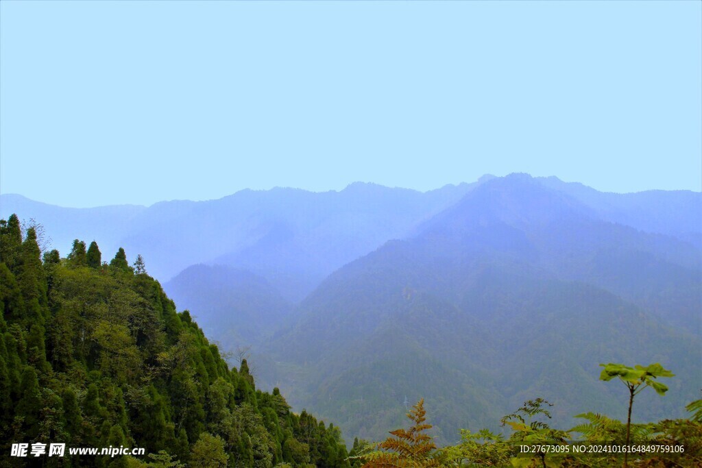 红峡谷