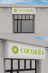 水果店