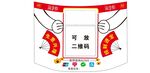 推荐云闪付