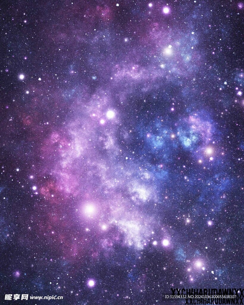 星空图片
