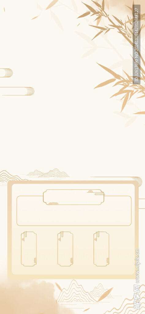 古风背景