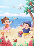夏季沙滩旅游海报