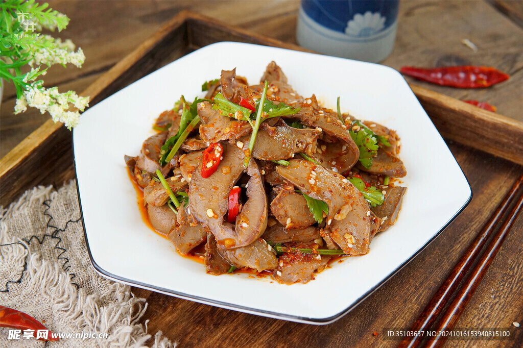 凉拌牛肉