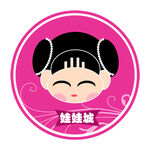 娃娃头
