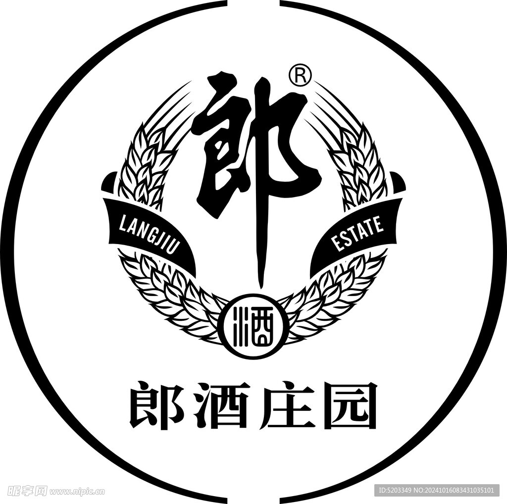 郞酒庄园 LOGO