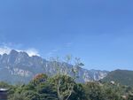 庐山