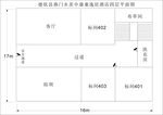 酒店平面图