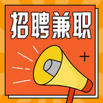 主图