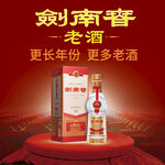 剑南春 老酒海报
