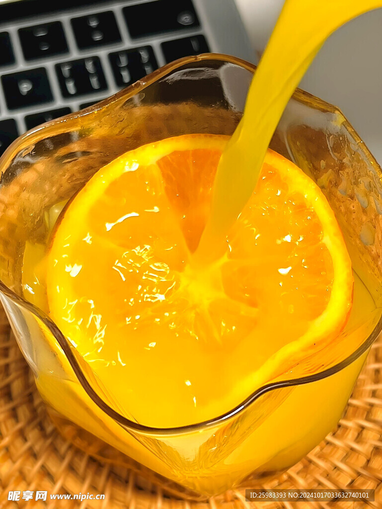 橙汁