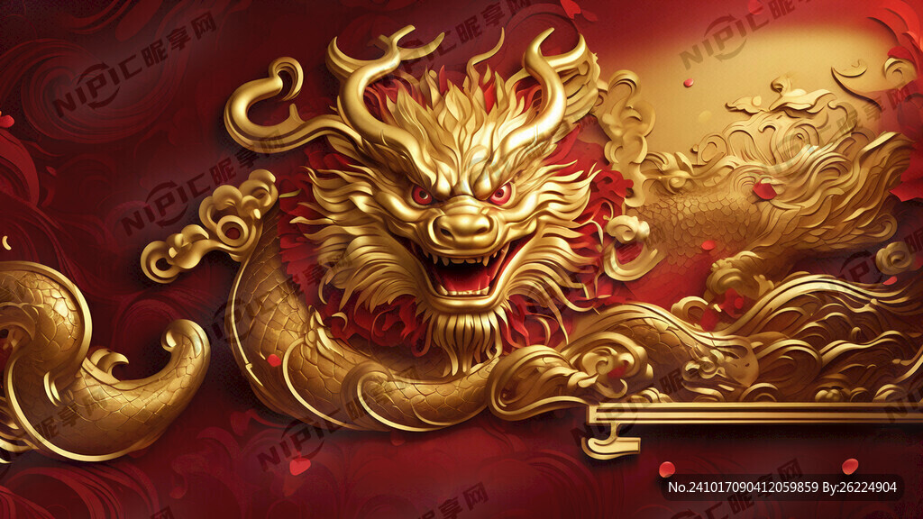 龙年高级刮刮乐