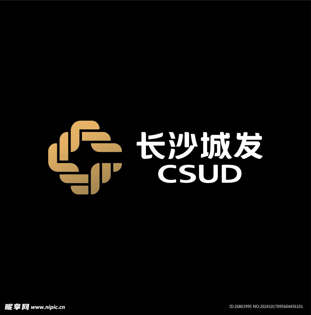 长沙城发集团