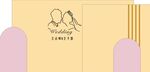 黄粉订婚宴