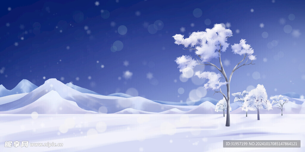 唯美蓝色大雪插画