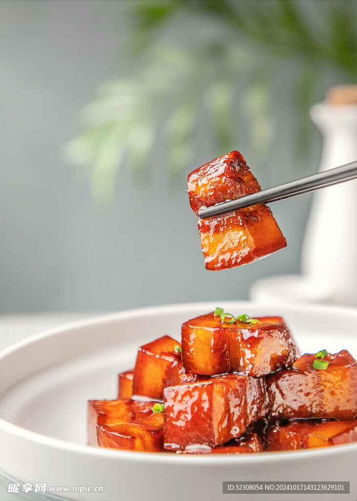 红烧肉 