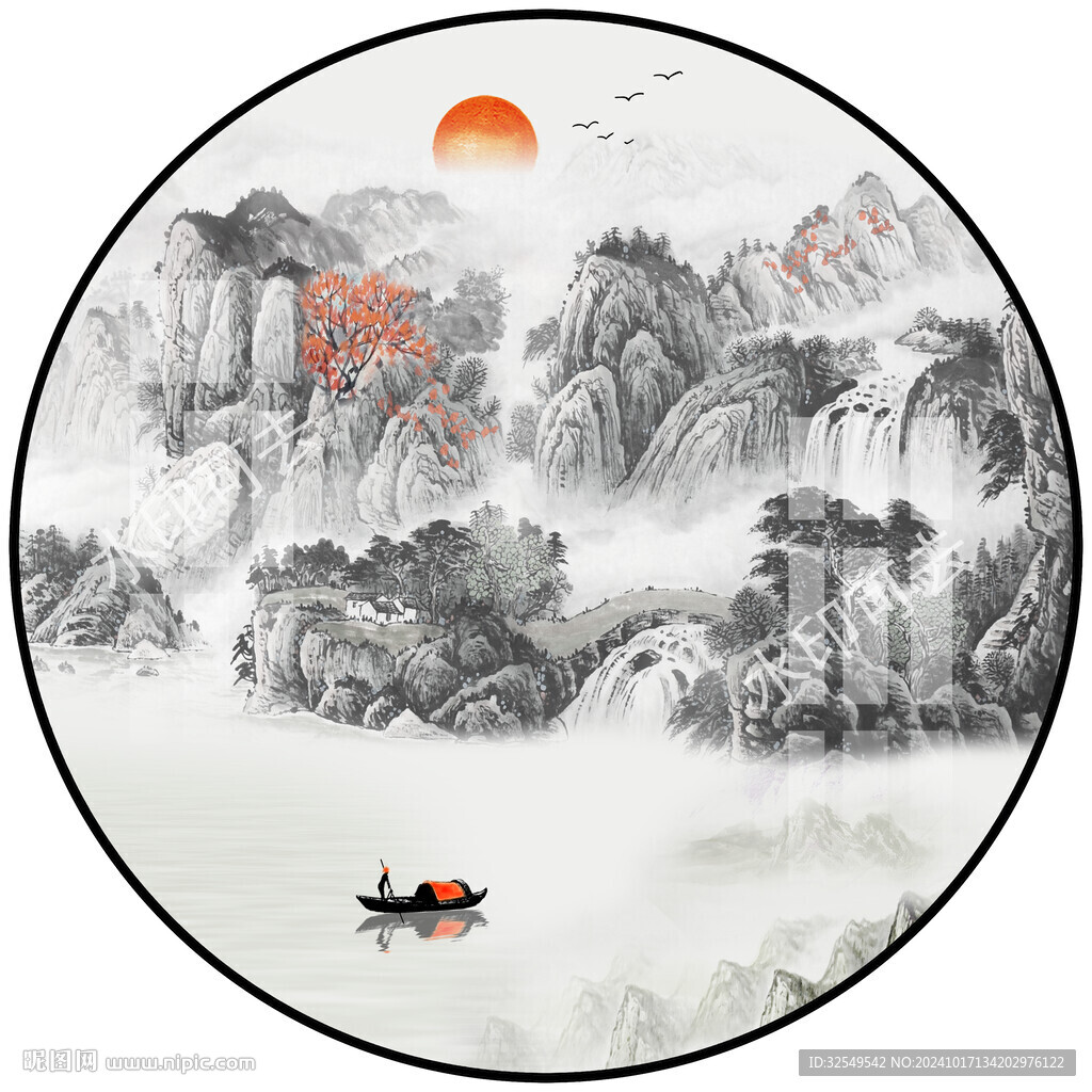 山水画