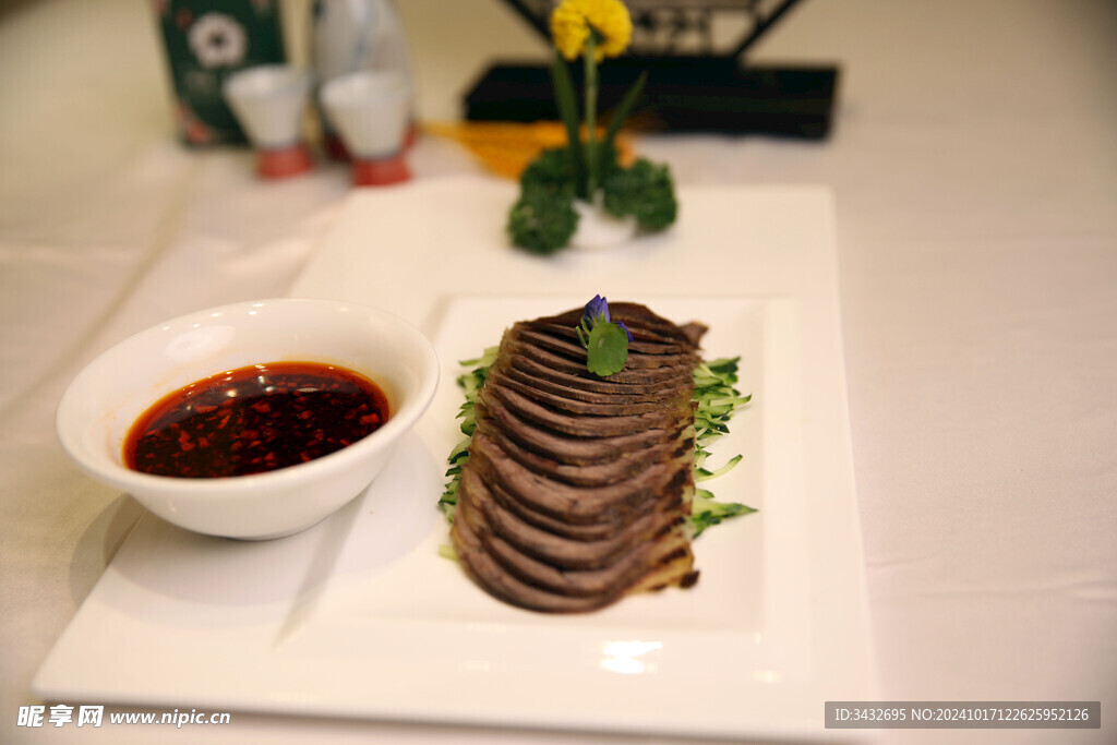 潮味酱香牛肉