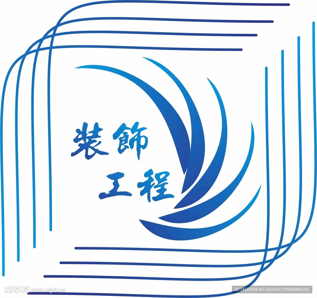 装饰工程LOGO 设计 兰花 