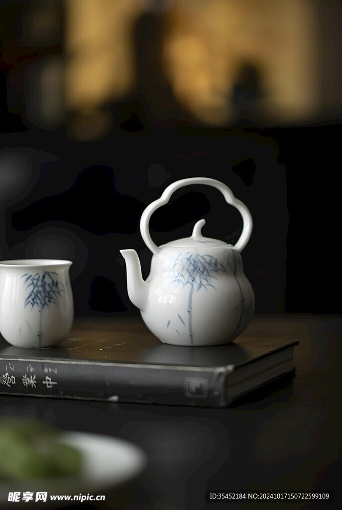 茶壶