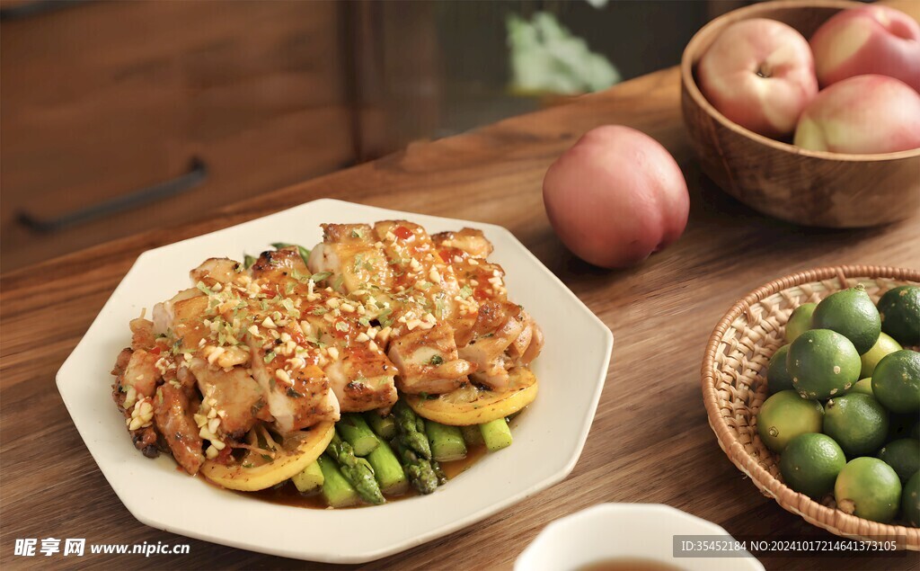 烤鸡排