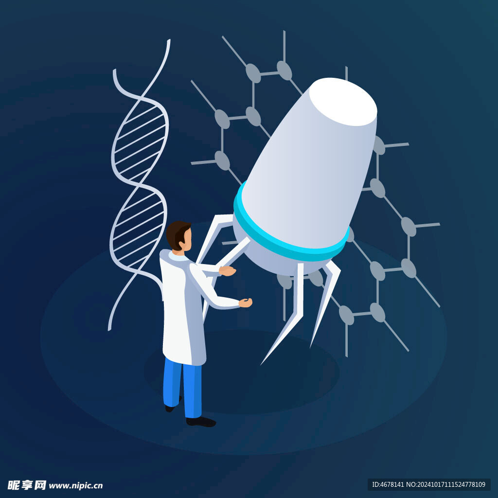 医疗健康插画