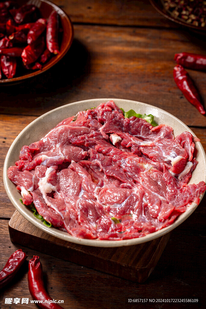 鲜牛肉