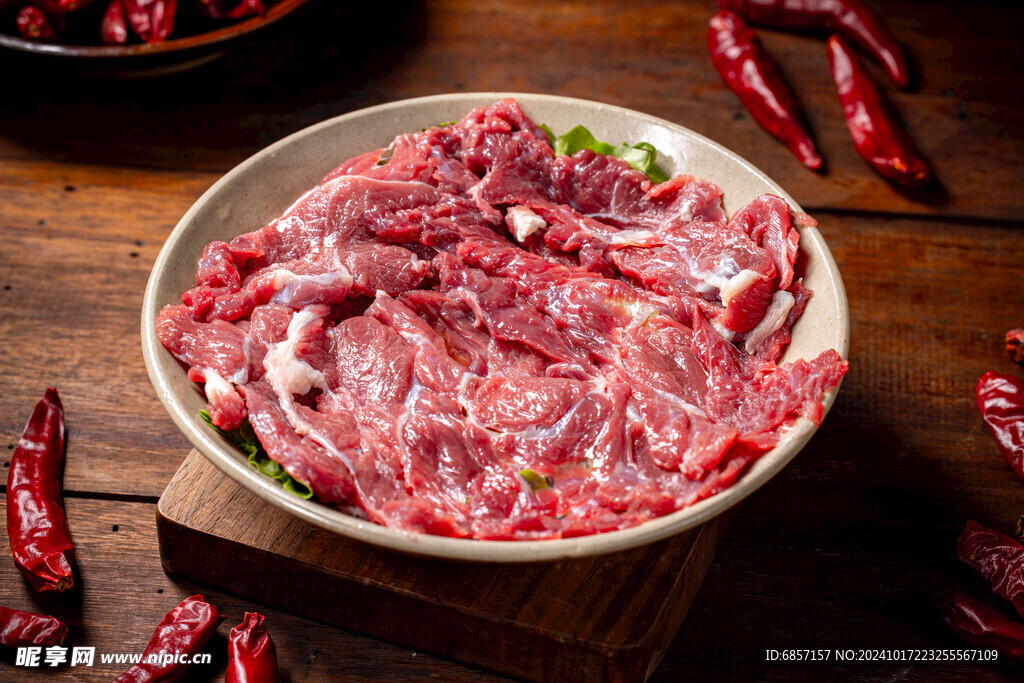 牛肉