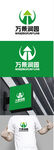建筑标识设计