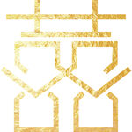 金色喜字 结婚 双喜 桃心喜 