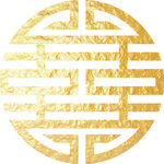 金色喜字 结婚 双喜 桃心喜