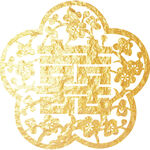 金色喜字 结婚 双喜 桃心喜