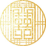 金色喜字 结婚 双喜 桃心喜