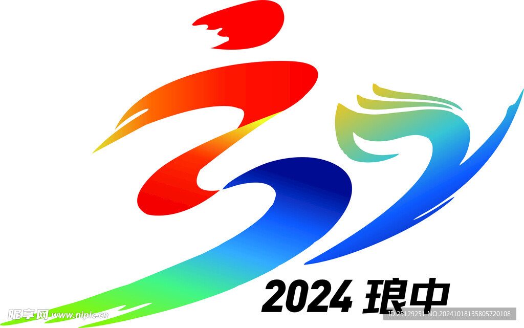 32界运动会LOGO