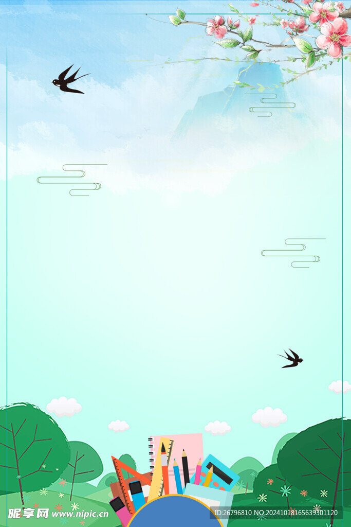绿色海报背景