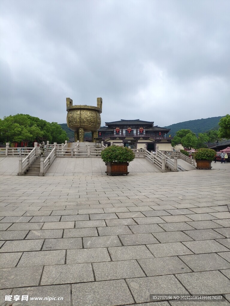 三国城