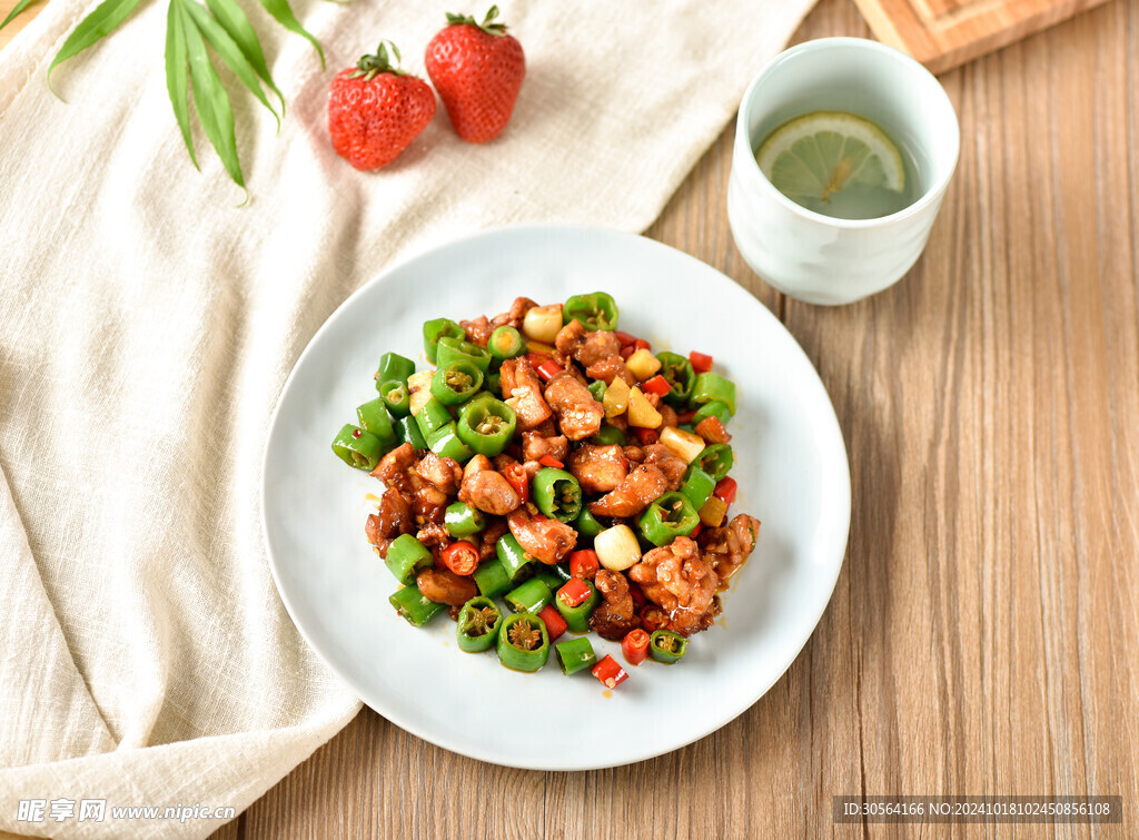 辣椒炒鸡丁美食