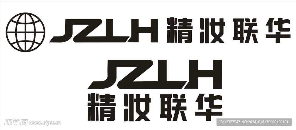 精妆联华logo