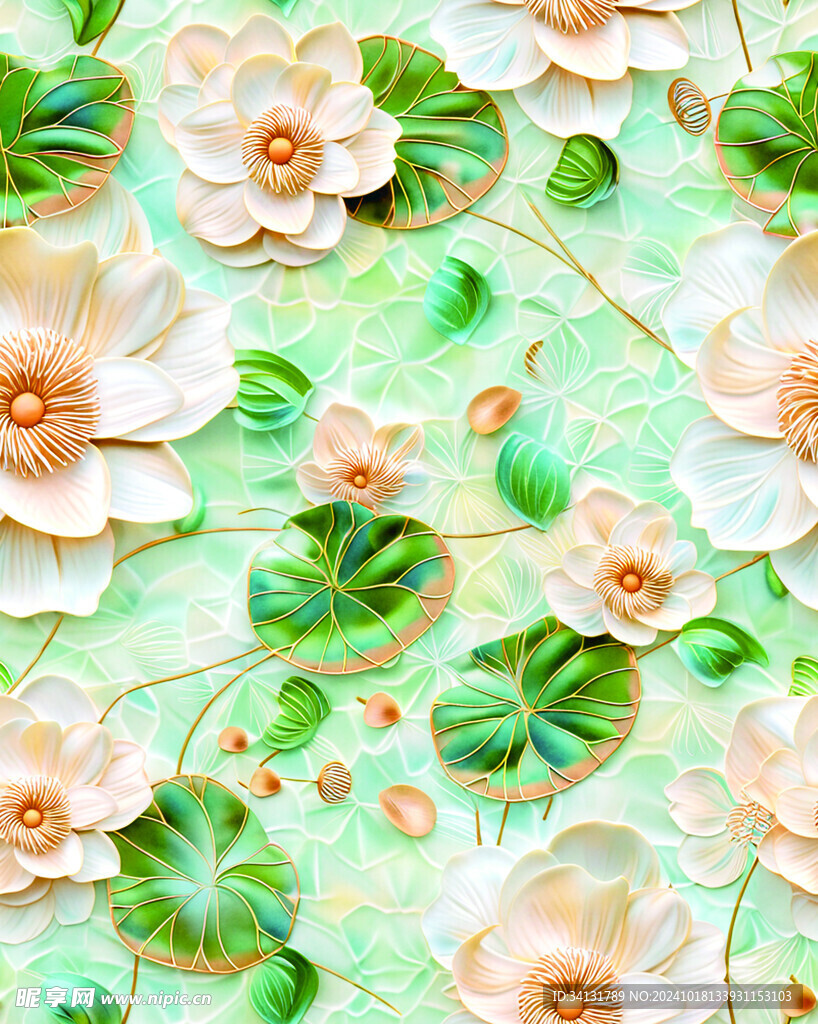 3D立体花