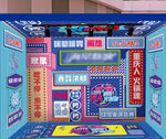 火锅海报