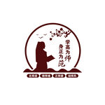 教师文化墙