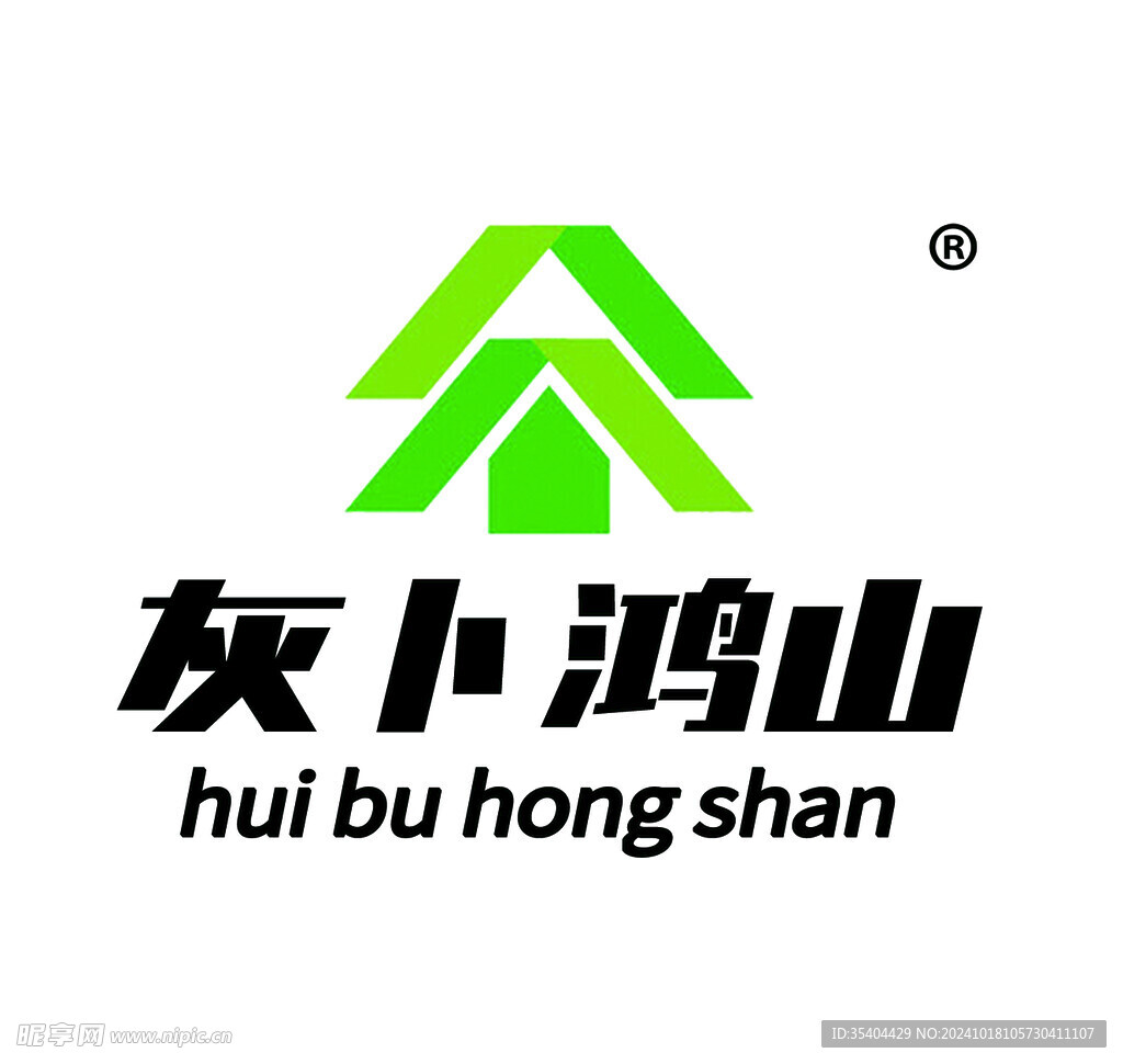 灰卜鸿山