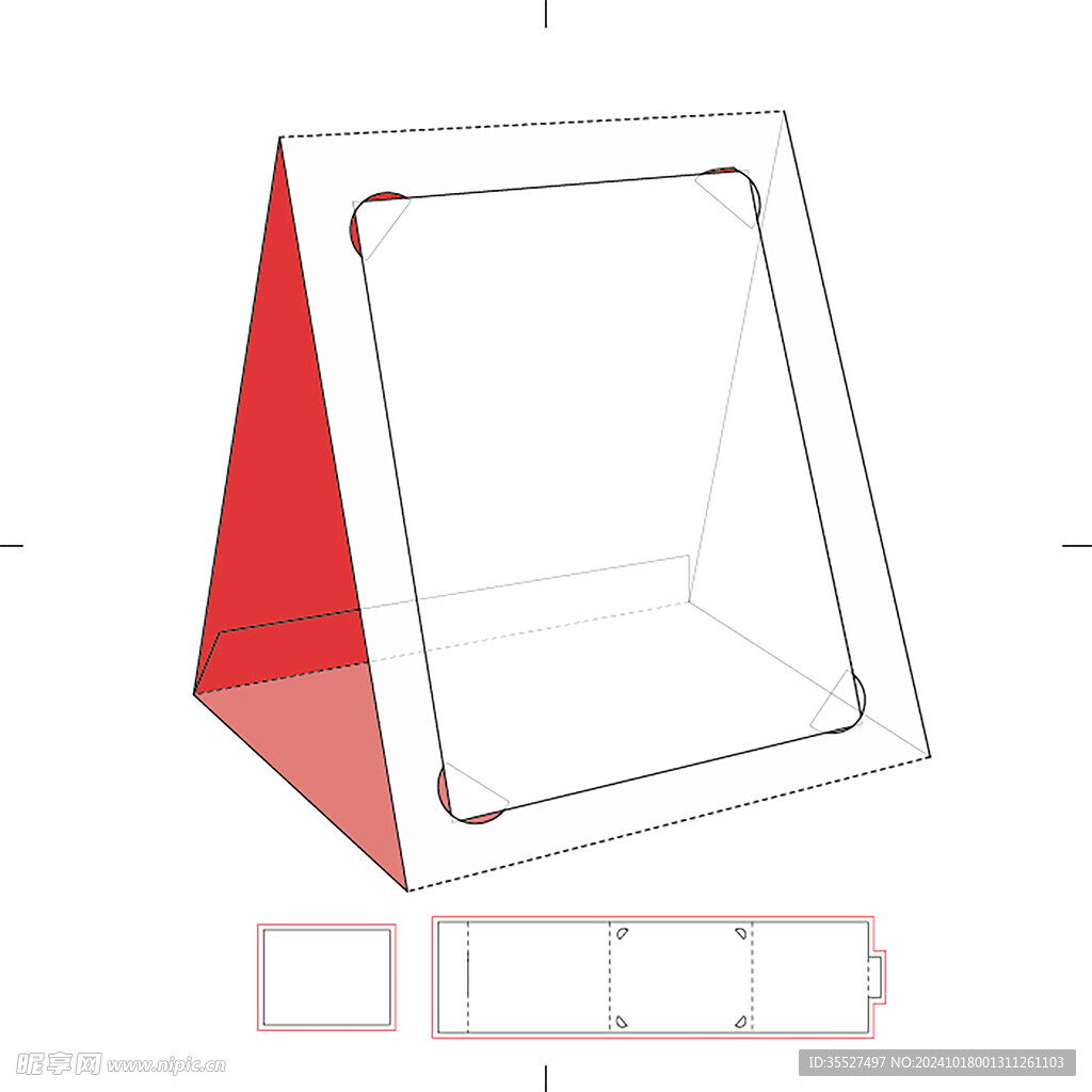 礼盒刀盒子立面展开图
