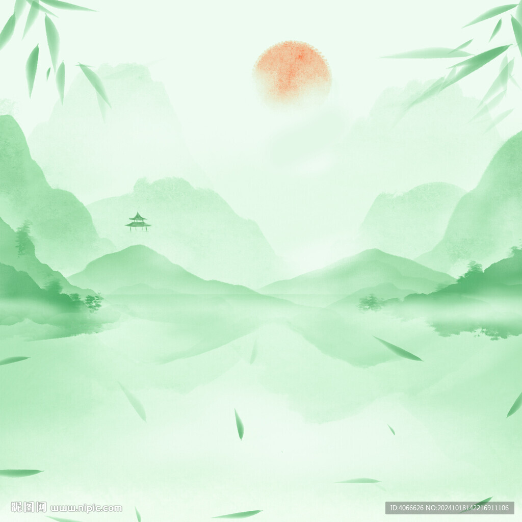 清新远山背景