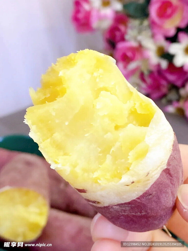 红薯