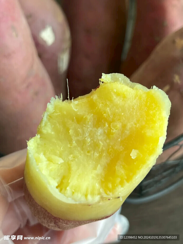 红薯