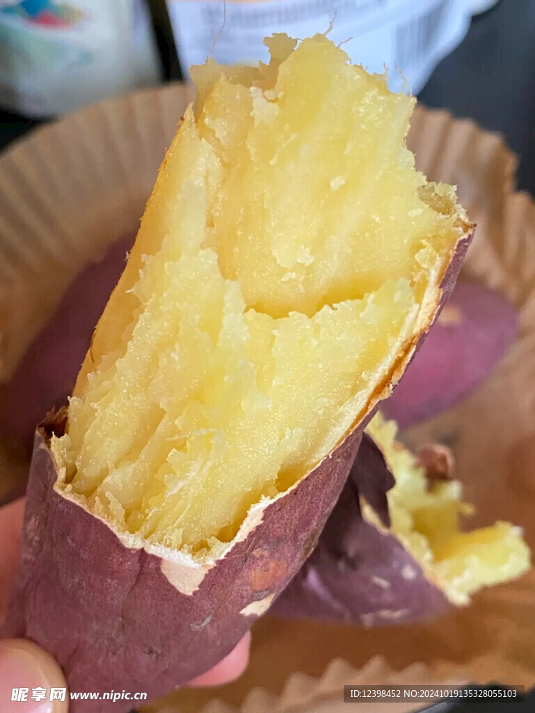 红薯